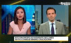 Още един китайски град забранява добива на биткойн