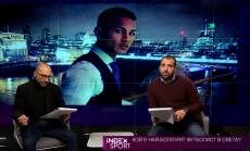 Манчестър Юнайтед се раздели с колоритния Моуриньо