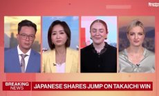 Пазарите в Япония реагираха на победата на Такаичи за лидер на ЛДП, част 3