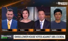 Долната камара в Швейцария гласува против сделката UBS-Credit Suisse