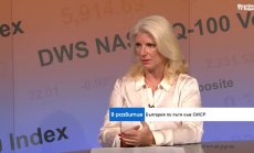 Еврозоната може да привлече повече британски инвестиции у нас