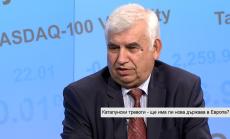 Ще се върне ли Европа към абсурдите на национално-държавната идея