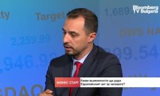 Инвеститорите, които са реализирали свой проект в България, са най-добрият маркетинг