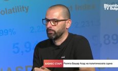 Демократизация на Сирия по европейски модел е невъзможна