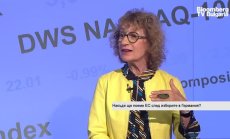 Политолог: Българската позиция за Северна Македония гледа към миналото, а не бъдещето 