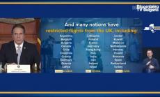 Куомо иска задължително тестване на пътниците за САЩ