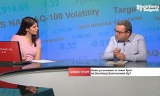 Bloomberg Businessweek Bg: Природата готви ли ни суши?