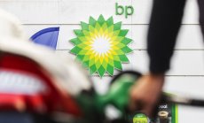 Акциите на BP скачат, след като инвеститорът Elliott увеличава дела си