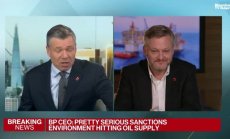 BP: Castroil е най-слабо интегрирания ни бизнес