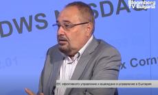 Процесното управление може да подобри работата на държавната администрация