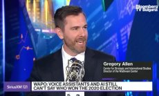 Грегъри Алън: Екосистемите на търсачките и изкуственият интелект засега са отделни