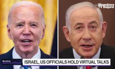 Израел и американски представители водиха виртуални преговори
