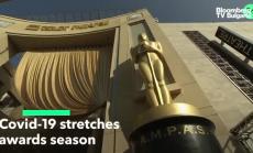 Covid-19 удължава сезона на наградите