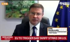 Домбровскис: ЕС готов да отмени митата, ако САЩ свали своите