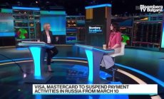 GPW: Това е пълна икономическа война, част 1