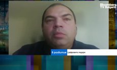 София е сред водещите дестинации за дигитална Edge инфраструктура 