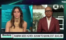 Изпълнителният директор на Rubrik за кибер атаките - Част 1