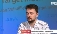 Най-малките ученици и в България вече могат да учат как се създава виртуален свят 