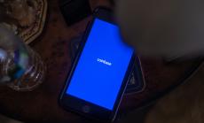 Deutsche Börse спира търговията с акции на Coinbase