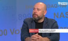 България изостава в автоматизацията на дома