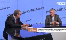 Оръжейните индустрии на САЩ и Русия в борба за надмощие в Индия 