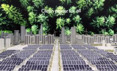 Закъсалата соларна индустрия в Китай може да наближава повратна точка