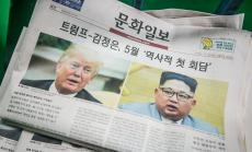 Ким държи по-силните карти