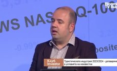 Нискобюджетните авиолинии имат най-голям принос за ръста на българския туризъм