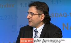 Милионери от Хонконг кандидатстват за български паспорт