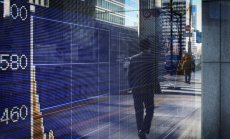 Европейските акции се търгуват без особена промяна