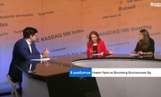 Новият Bloomberg Businessweek: от Илон Мъск и AI до студентските квартири