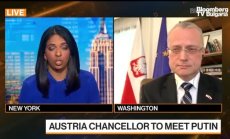 Посланик Маджиеровски: Трябва да помогнем на Украйна да победи руската армия