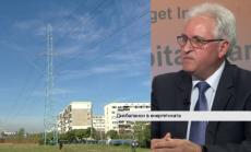 Необходимо е предоговаряне на отношенията с американските централи