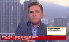 Китай иска отделяне на Huabei и Jiebei от Ant