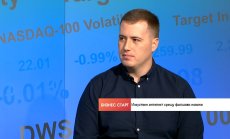 Хакатон ще търси AI алгоритми срещу сайтовете-гъби за фалшиви новини