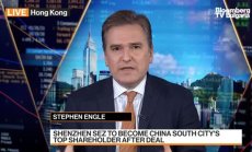 Китай поема 29% от закъсалата South Citi Developer