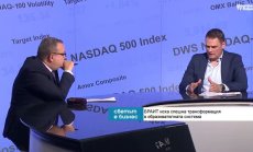 IT компаниите отиват в Румъния, Гърция и Сърбия - там мислят с 10 години напред