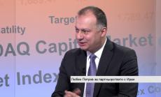Огромен потенциал за въстановяване на добрите отношения между Иран и България