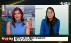 Чанг от JPMorgan се тревожи от рецесия не сега, а в края на 2023