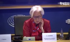 ЕЦБ може да ревизира пандемичния портфейл облигации