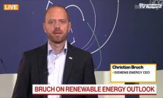 Siemens излиза от търговете за турбини за въглищни ТЕЦ