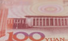 Какво се крие зад новия индекс на юана