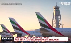 Плановете на Dubai Airports, част 2