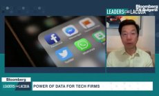 Откъде AI ще събира данните