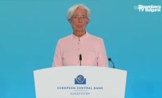 ЕЦБ счита инфлацията за твърде висока и продължителна