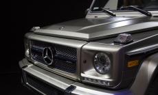 Модерната класика Mercedes-Benz G Wagon