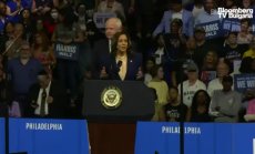 Камала Харис представя Тим Уолц като кандидат за вицепрезидент