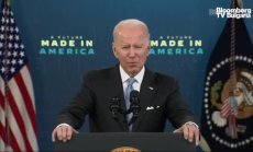 Байдън най-после назова по име Tesla