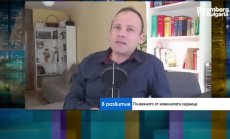 БСП не иска експертен кабинет и това намалява шанса за съживяване на коалицията