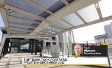 SoftBank може да спре да купува големи компании